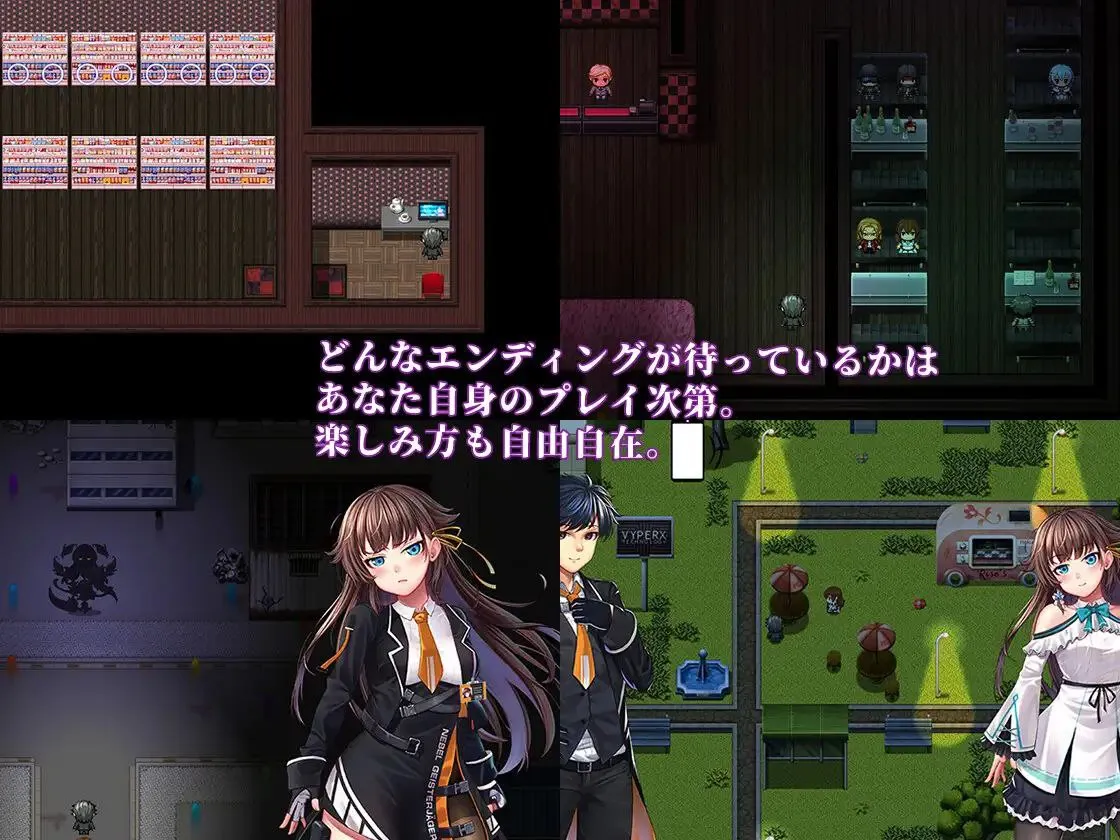 图片[6]-除灵猎人:第零羔羊v2.15/ Nebel Geisterjäger ~ 零号羔羊v2.15（安卓直装＋PC端） | 羽翼社-羽翼社