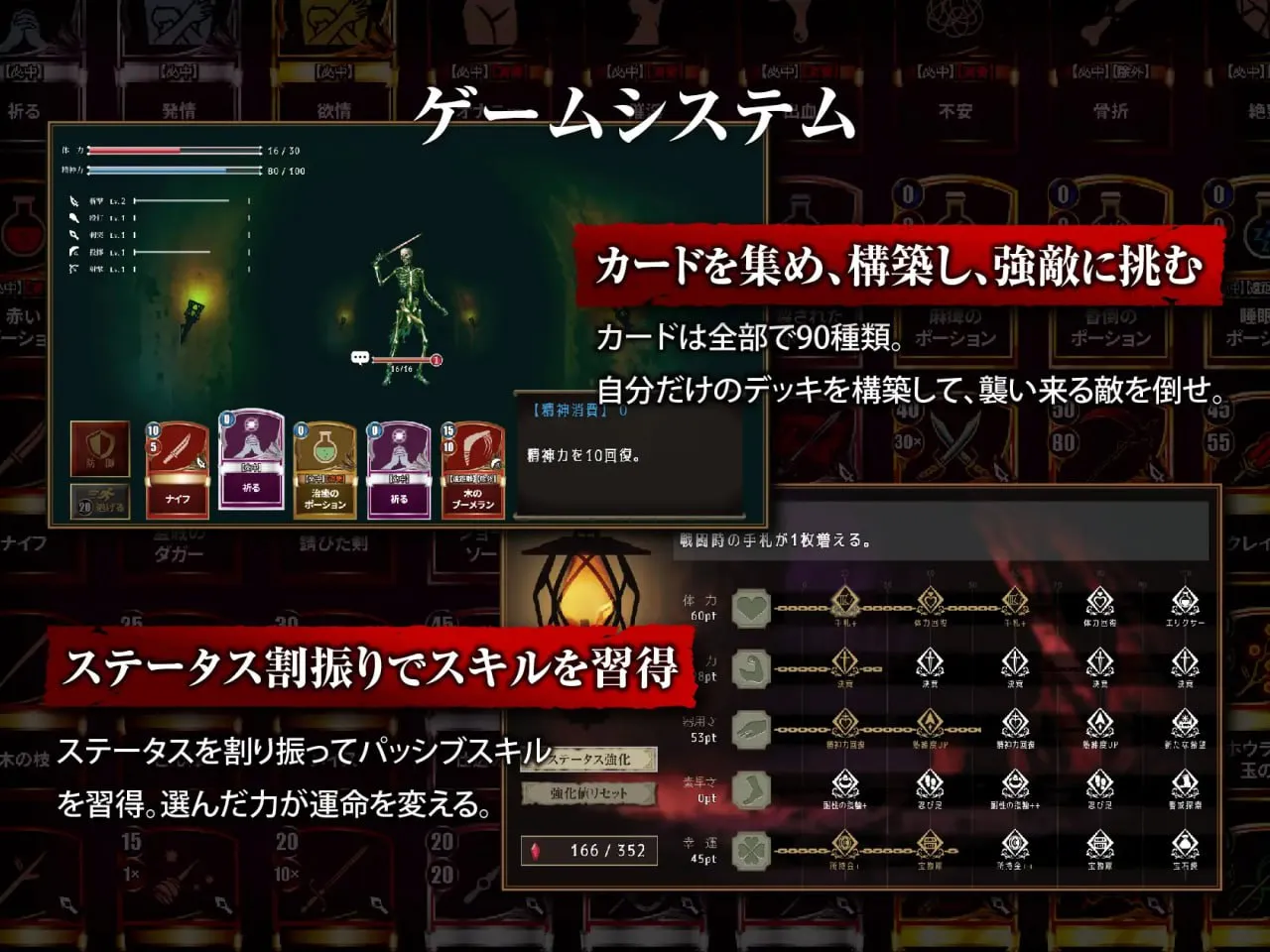 图片[7]-赐予少女的铁锤 ～无法逃脱的快感拷问～v1.0/少女に与える鉄槌 ～逃れえぬ快楽拷問～（PC端） | 羽翼社-羽翼社