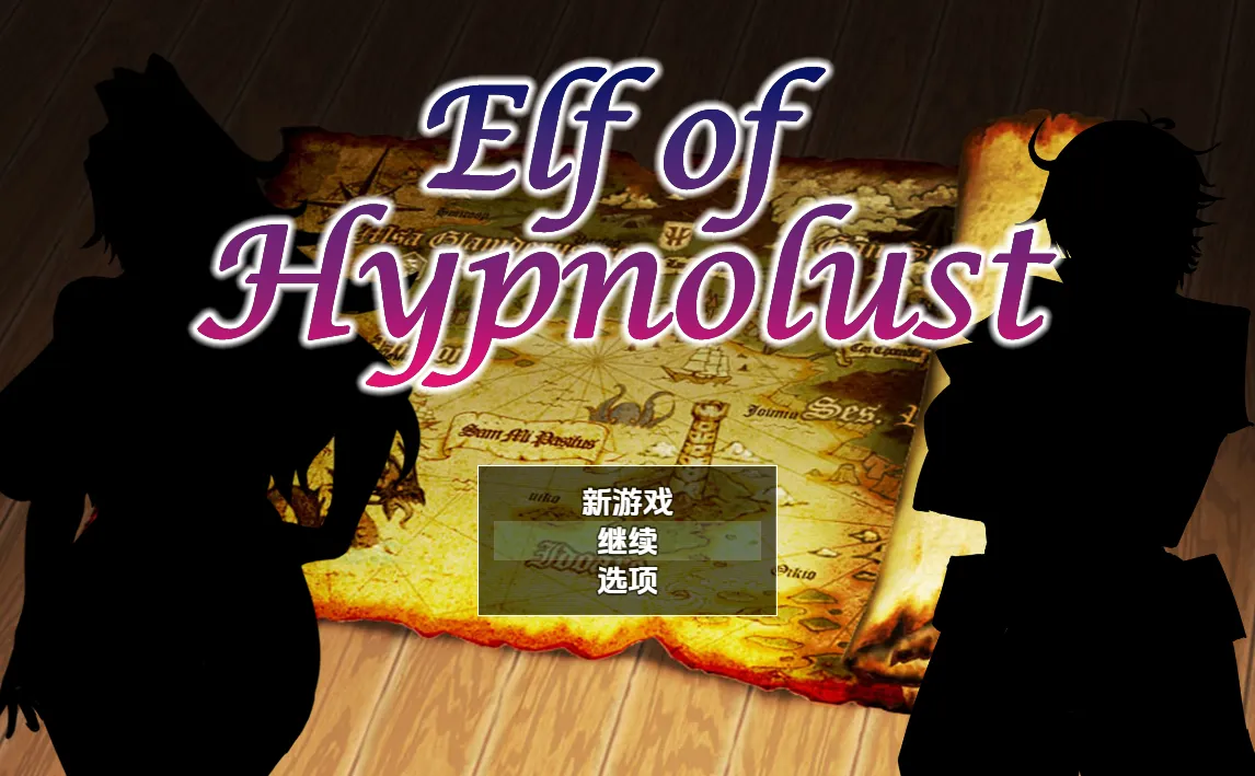 催眠欲望精灵2.0（安卓直装＋PC端）