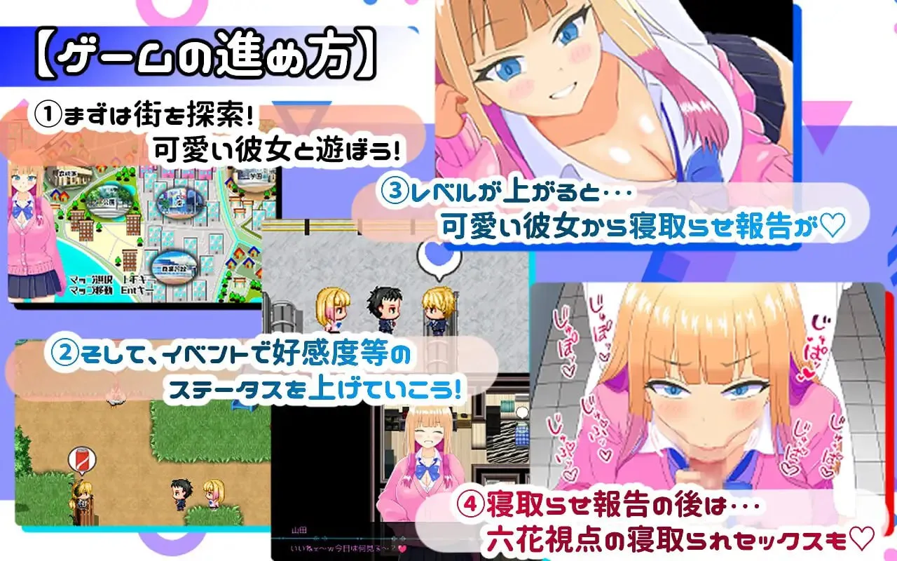 图片[4]-绿帽奴山田先生v1.0/寝取らせ上手な山田さんv1.0（Joi＋PC端） | 羽翼社-羽翼社