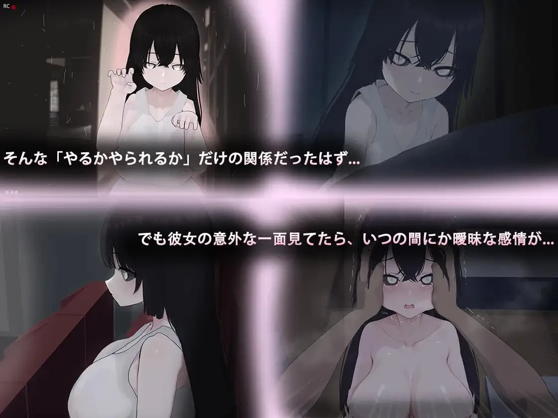 图片[4]-啊，幽灵v1.10/あ、幽霊v1.10（安卓直装＋PC端） | 羽翼社-羽翼社