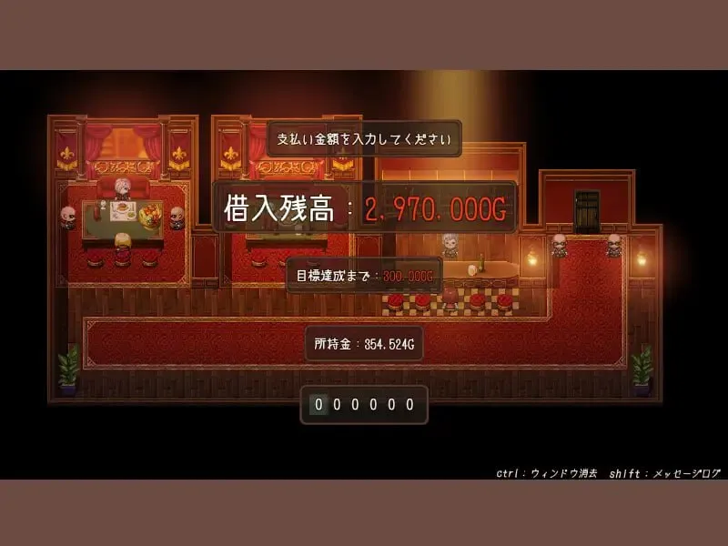 图片[4]-韦尔伯里姐妹v1.1.1/ウェルベリーの姉妹v1.1.1（PC端） | 羽翼社-羽翼社