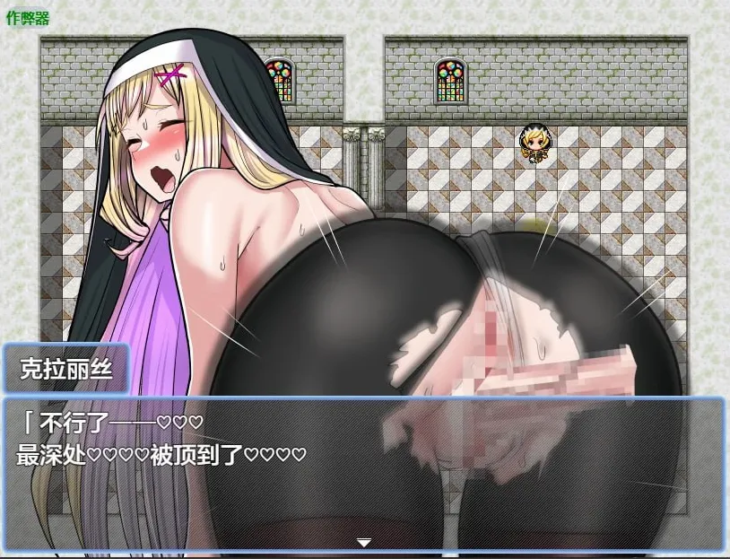 图片[8]-见习间谍君与敌国的甜蜜陷阱v1.0/スパイ見習い君と敵国の甘美な罠（安卓直装＋PC端） | 羽翼社-羽翼社