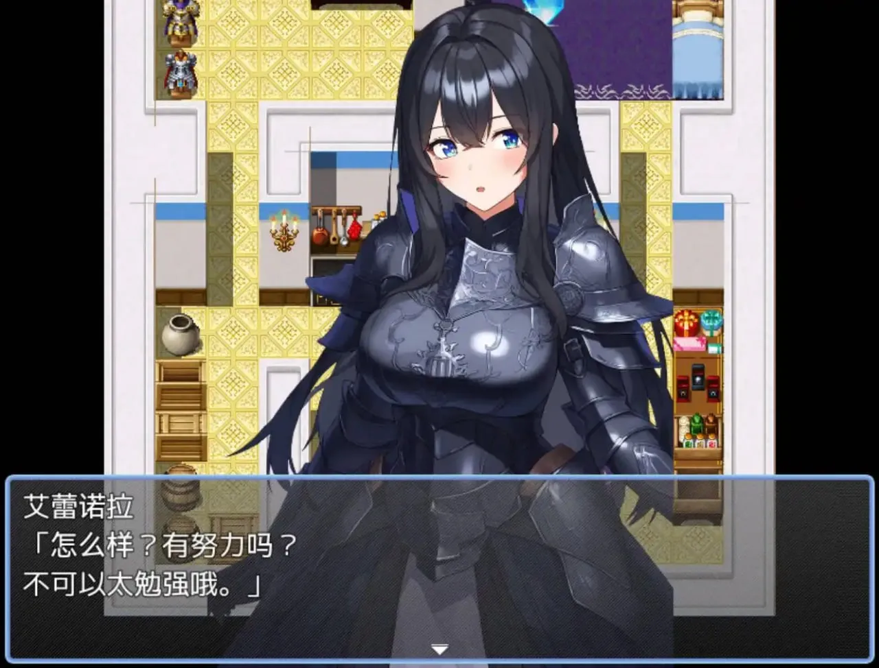 图片[4]-虽然是邪教但想卿卿我我 v1.0（安卓直装＋PC端） | 羽翼社-羽翼社