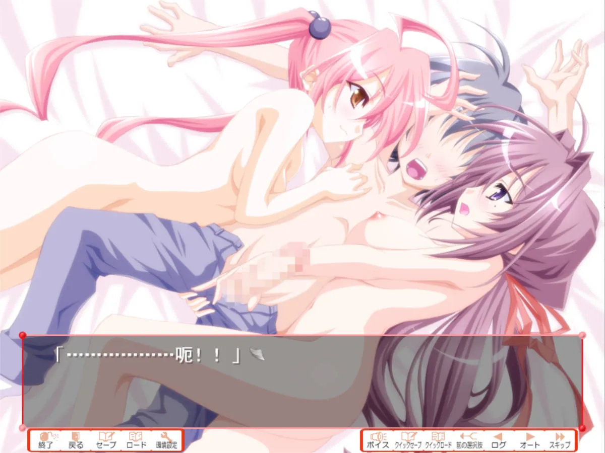 图片[4]-睡美妻 ～幸福生活与H课程～（PC端） | 羽翼社-羽翼社