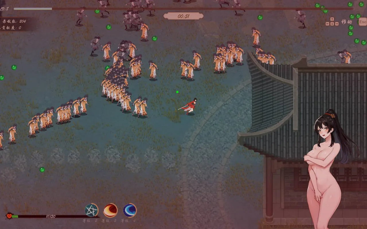 图片[4]-双修武林v1.0（PC端） | 羽翼社-羽翼社