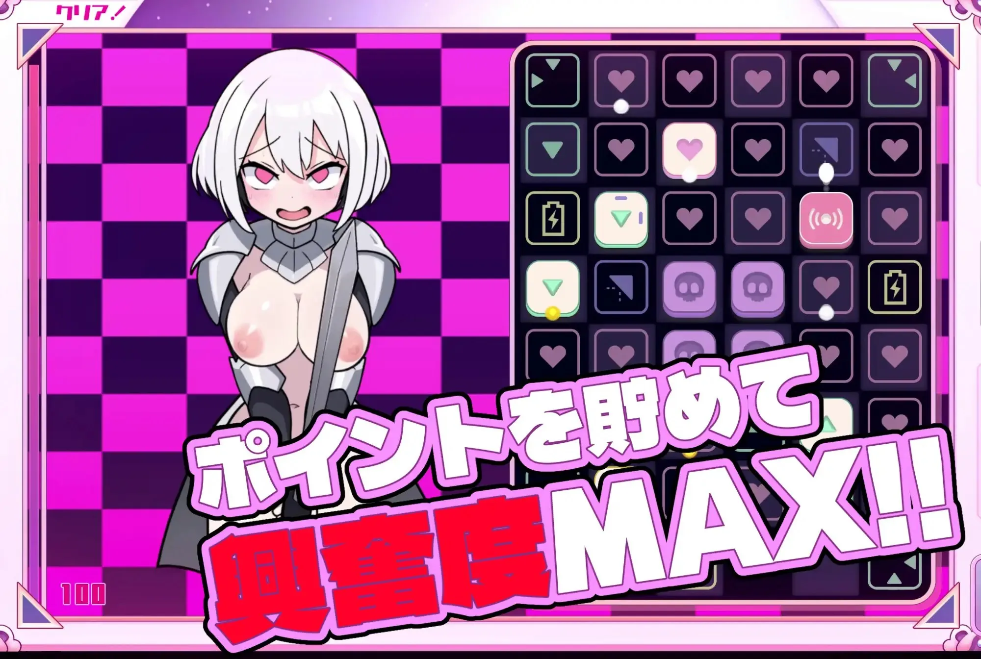 图片[5]-PISTONv1.0（PC端） | 羽翼社-羽翼社