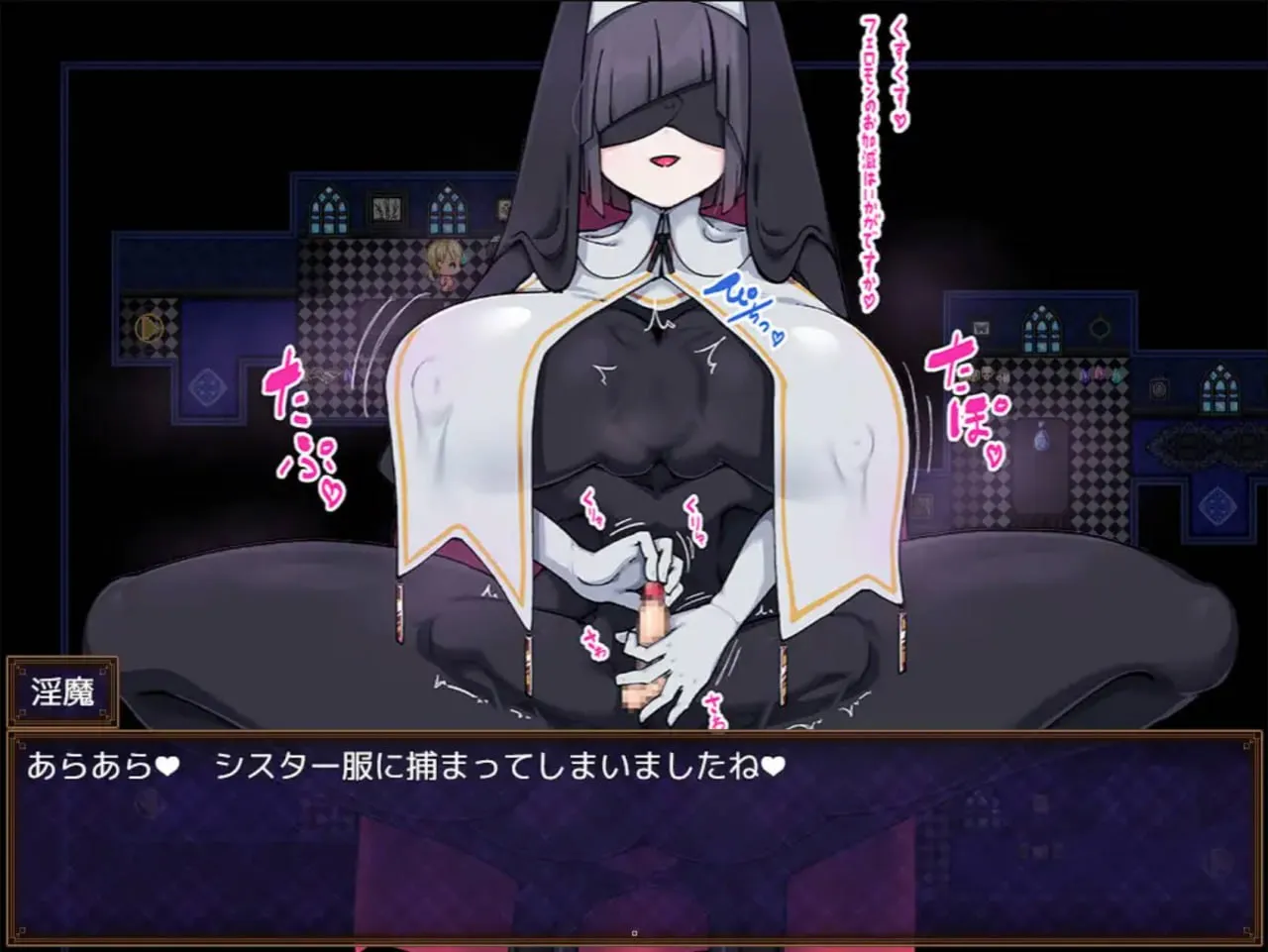 图片[4]-在淫魔的馆中被榨取v1.0/淫魔の館で搾られる（安卓直装＋PC端） | 羽翼社-羽翼社