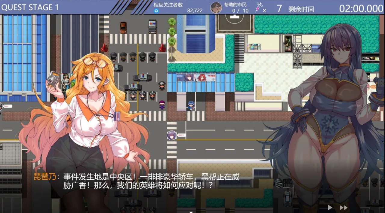 图片[2]-冰堂弘香的奴役谭v1.0（PC端） | 羽翼社-羽翼社