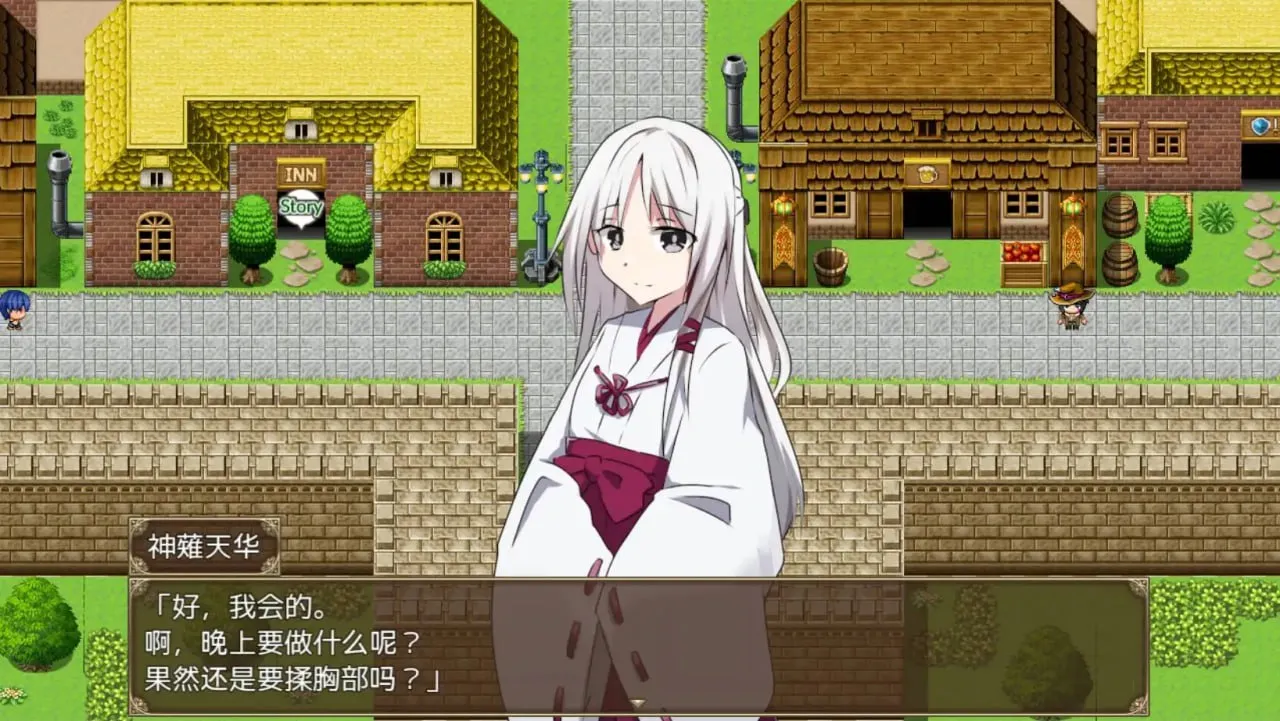 图片[1]-神灵奇缘1.0（安卓直装＋PC端） | 羽翼社-羽翼社