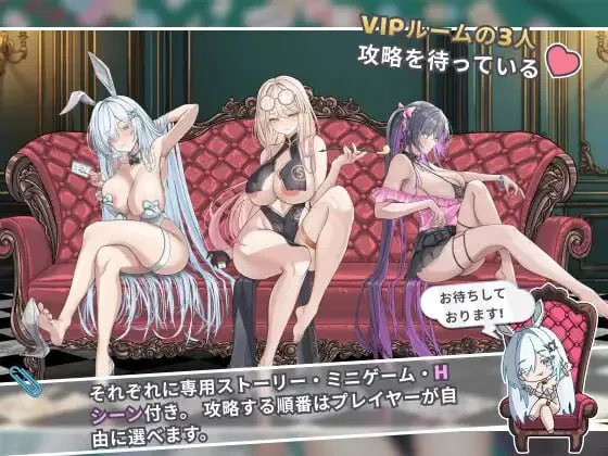 图片[2]-卡凯坦 – 赌博圣传说v1.0/カカイタン – ギャンブルの聖伝説（PC端） | 羽翼社-羽翼社