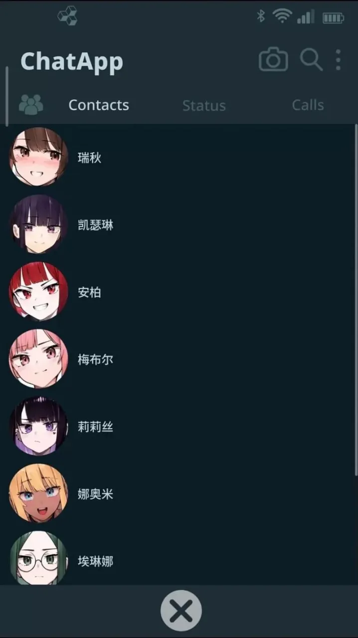 图片[1]-NTR手机v0.36 / NTR phone（安卓直装＋PC端） | 羽翼社-羽翼社