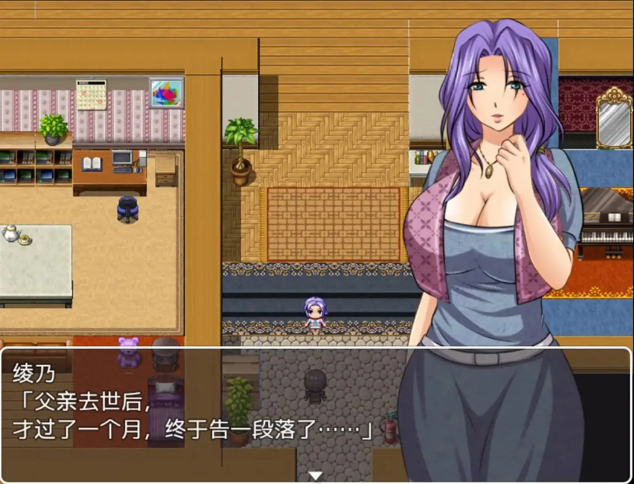 图片[4]-借金妻の肉欲返済 v1.0（安卓直装＋PC端） | 羽翼社-羽翼社