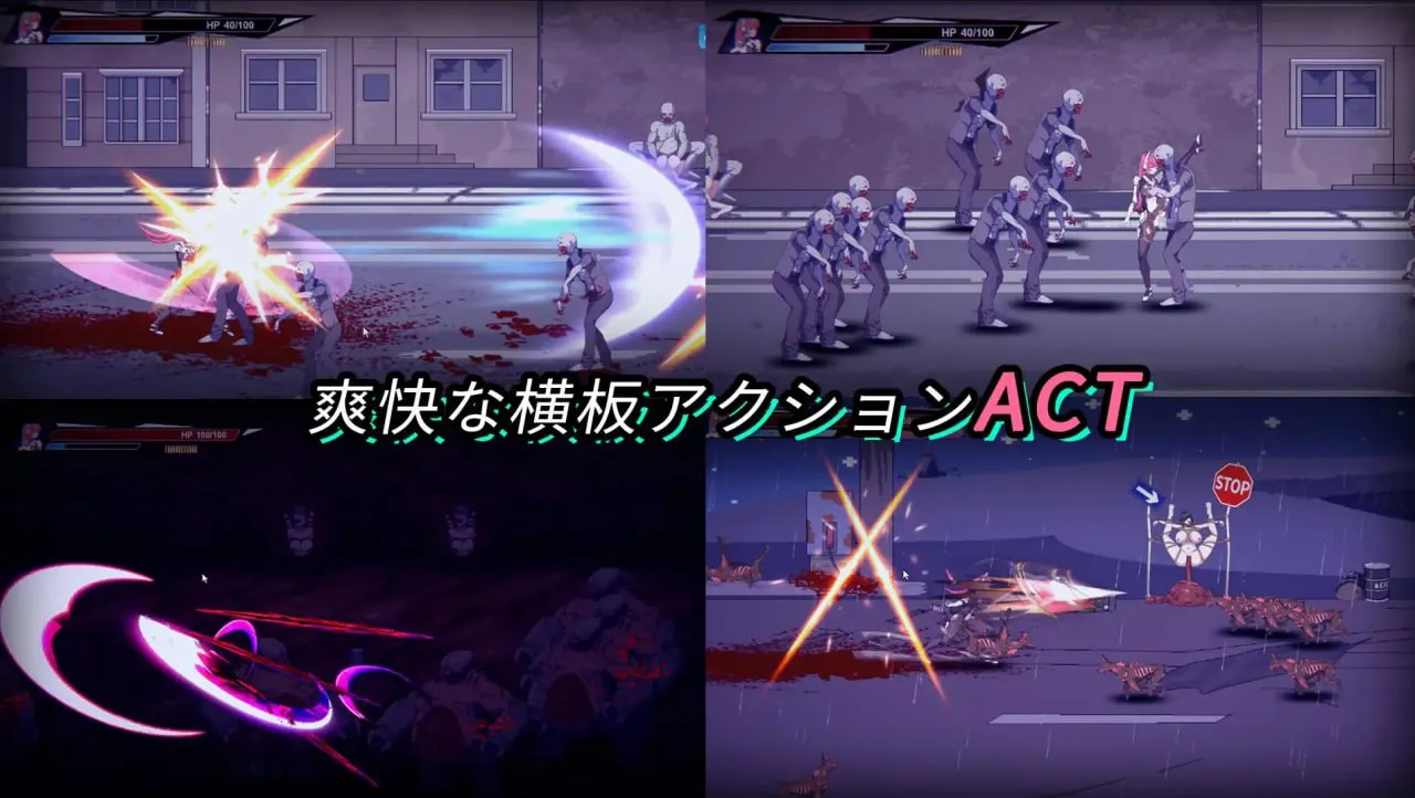 图片[2]-生化禁区v1.0（PC端） | 羽翼社-羽翼社