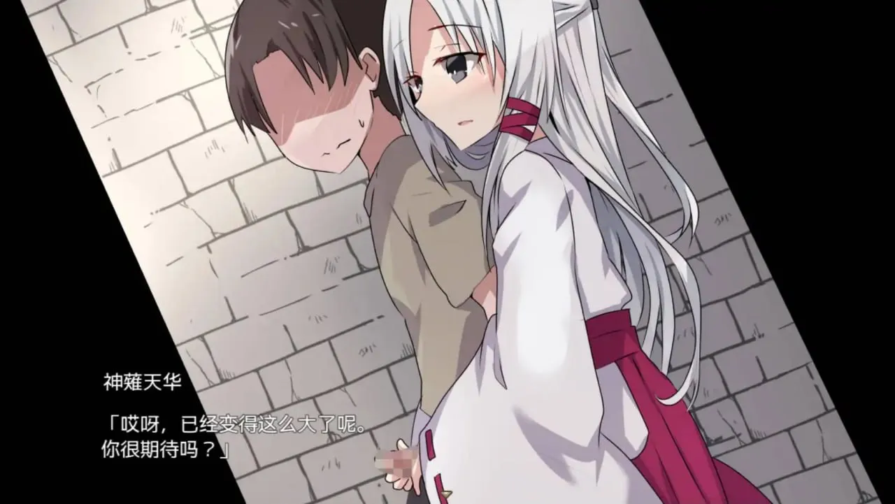 图片[2]-神灵奇缘1.0（安卓直装＋PC端） | 羽翼社-羽翼社