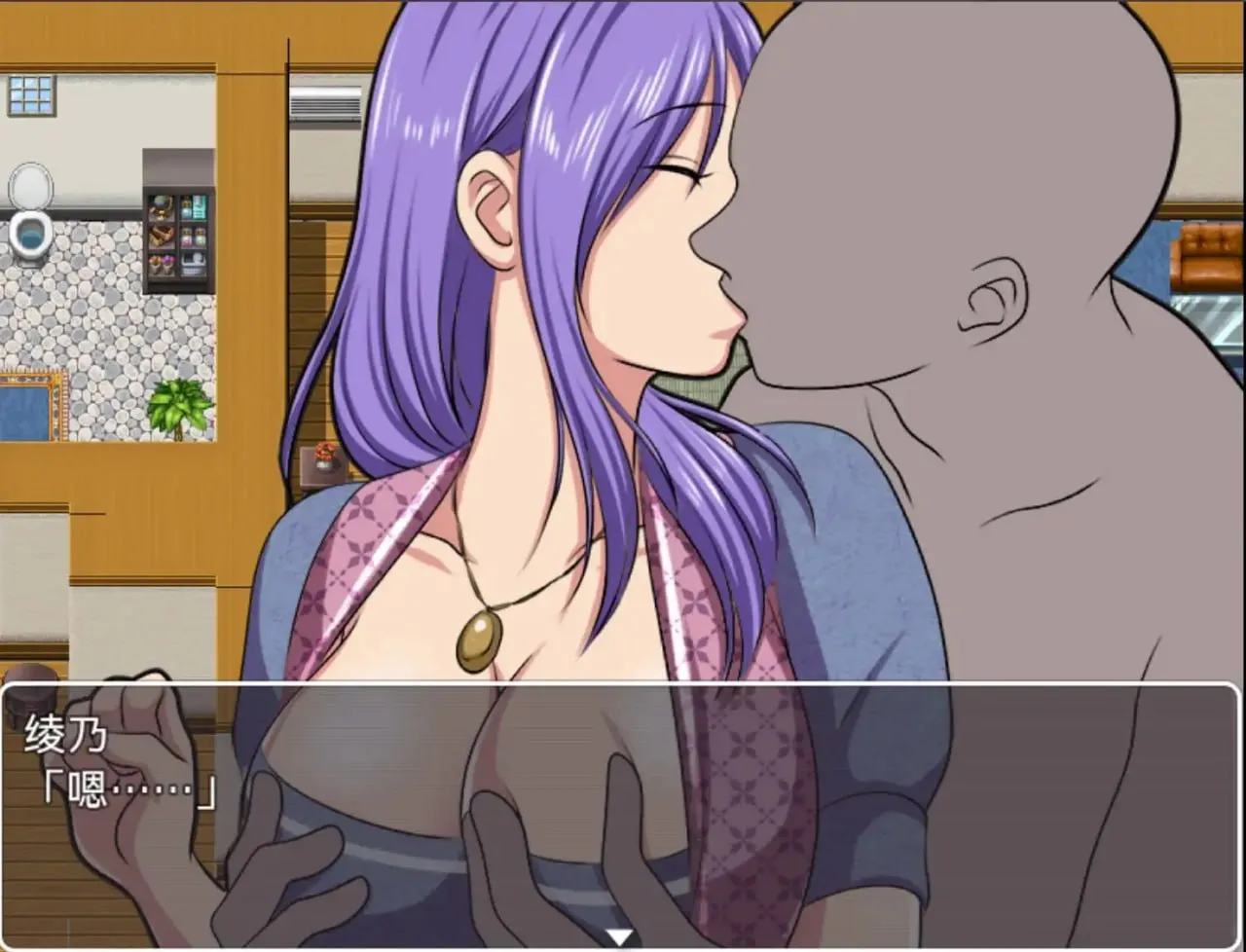 图片[5]-借金妻の肉欲返済 v1.0（安卓直装＋PC端） | 羽翼社-羽翼社