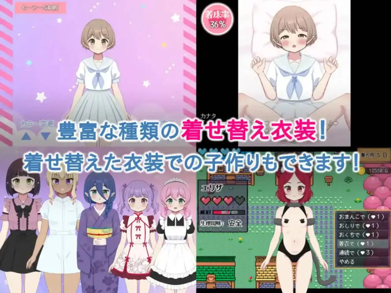 图片[3]-哈拉马赛之铠1.0.8（安卓直装＋PC端） | 羽翼社-羽翼社