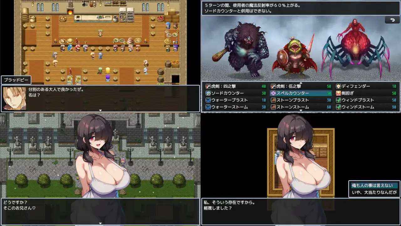 图片[2]-伪典/NTR物语～外界幻象～v1.0 偽典/NTR物語～アウタービジョン～（PC端） | 羽翼社-羽翼社