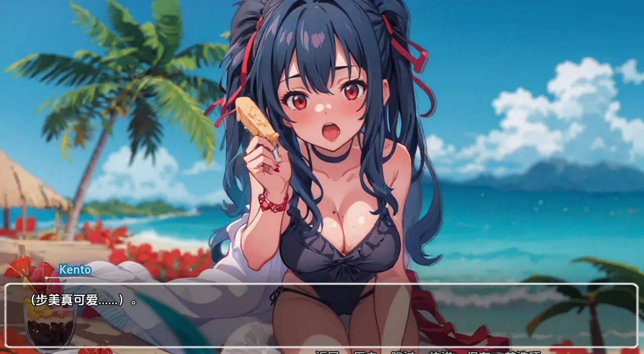 模糊墙壁 Blurring the Walls [v0.5.28]（安卓直装＋PC端）-羽翼社