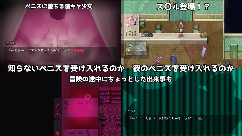 图片[2]-Cosplayer黑井衣v1.0/コスプレイヤーズクエスト / Cosplayer’s Quest（PC端） | 羽翼社-羽翼社