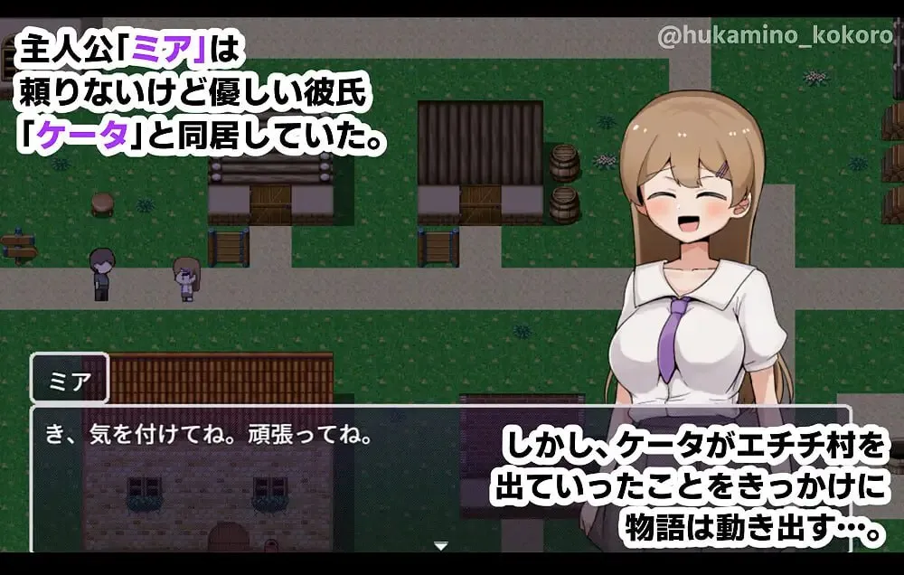 图片[3]-米娅NTR-她被帅哥的大鸡巴征服v1.0/ミアNTR-彼女はイケメンチンポに堕とされる（PC端） | 羽翼社-羽翼社