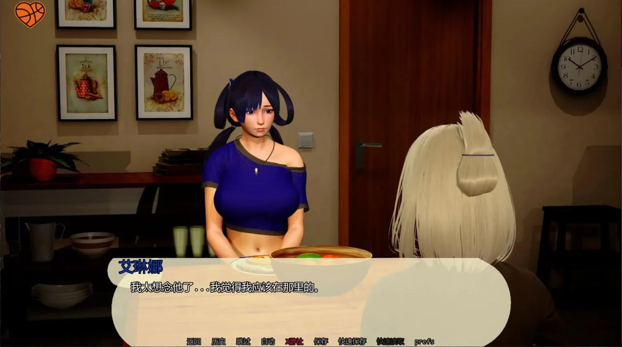 图片[5]-关键时刻 Clutch Time [v0.3]（安卓直装＋PC端） | 羽翼社-羽翼社