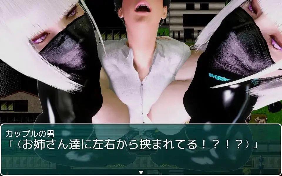 图片[7]-暴走双胞胎姐妹仿生人的性社会贡献v1.0/暴走双子姉妹アンドロイドの性的な社会貢献（PC端） | 羽翼社-羽翼社