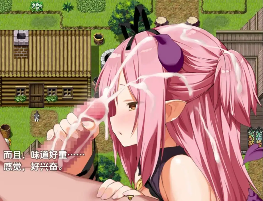 图片[4]-淫魔精液探検记v1.0（安卓直装＋PC端） | 羽翼社-羽翼社