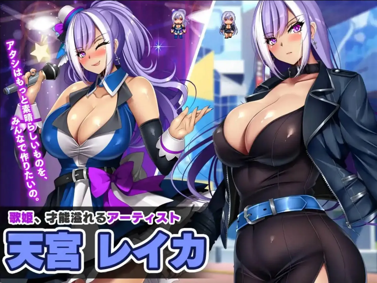 图片[3]-NTR欠债偶像1.03/ネトラレ借金アイドル～僕がプロデューサーになって事務所を立て直す話～（安卓直装＋PC端） | 羽翼社-羽翼社