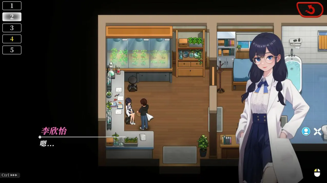 图片[2]-幸福岛幻想v1.1/Happy Island Fantasy（PC端） | 羽翼社-羽翼社