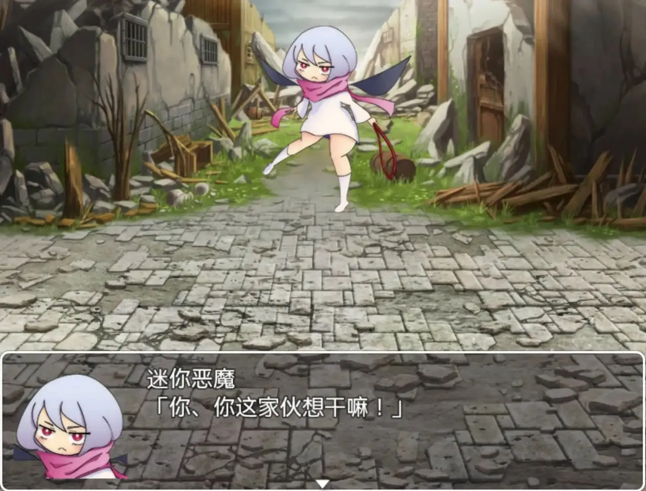 图片[2]-無助女巫1.0（安卓直装＋PC端） | 羽翼社-羽翼社