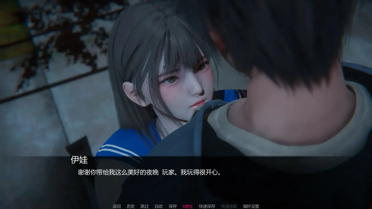 图片[6]-追逐欲望 v0.2（安卓直装＋PC端） | 羽翼社-羽翼社