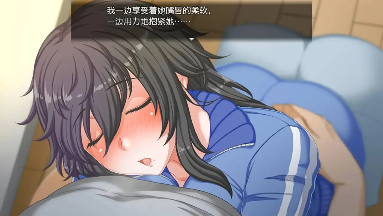 图片[5]-与害羞打工女共同经营拉面店 v1.4（安卓直装＋PC端） | 羽翼社-羽翼社