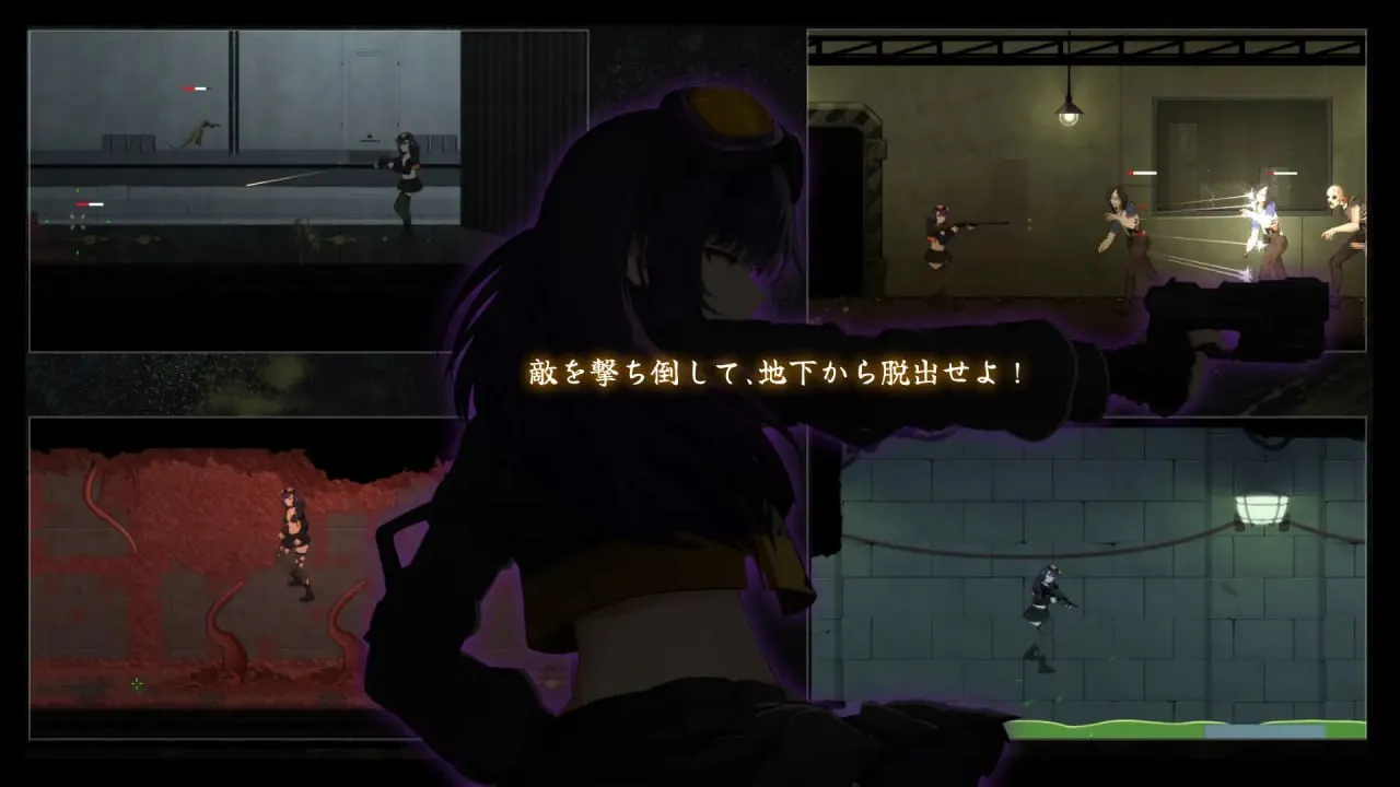 图片[2]-细胞领域v1.0/CelSector（PC端） | 羽翼社-羽翼社