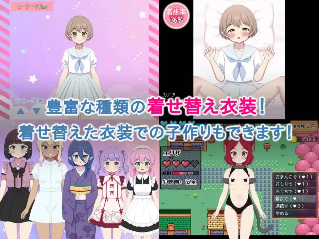 图片[2]-哈拉马赛之铠1.0.8（安卓直装＋PC端） | 羽翼社-羽翼社