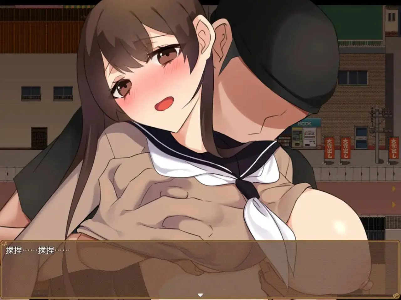 图片[3]-返校之路充满情色1.0（安卓直装＋PC端） | 羽翼社-羽翼社