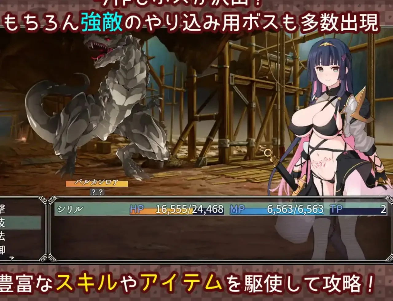 图片[1]-梦幻和心灵转折的卡塔拉阿纳特斯v1.0（安卓直装＋PC端） | 羽翼社-羽翼社