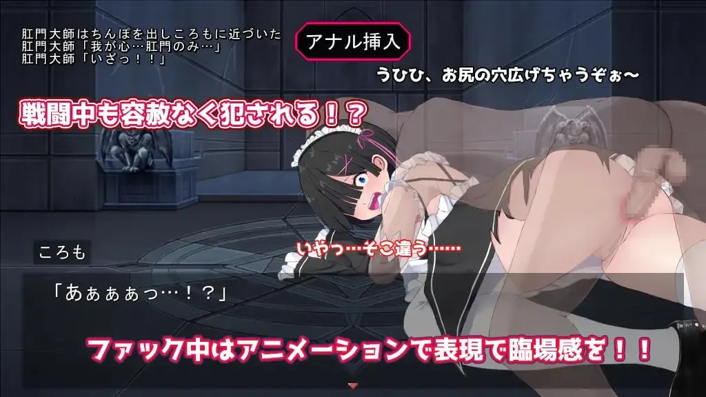 图片[5]-Cosplayer黑井衣v1.0/コスプレイヤーズクエスト / Cosplayer’s Quest（PC端） | 羽翼社-羽翼社