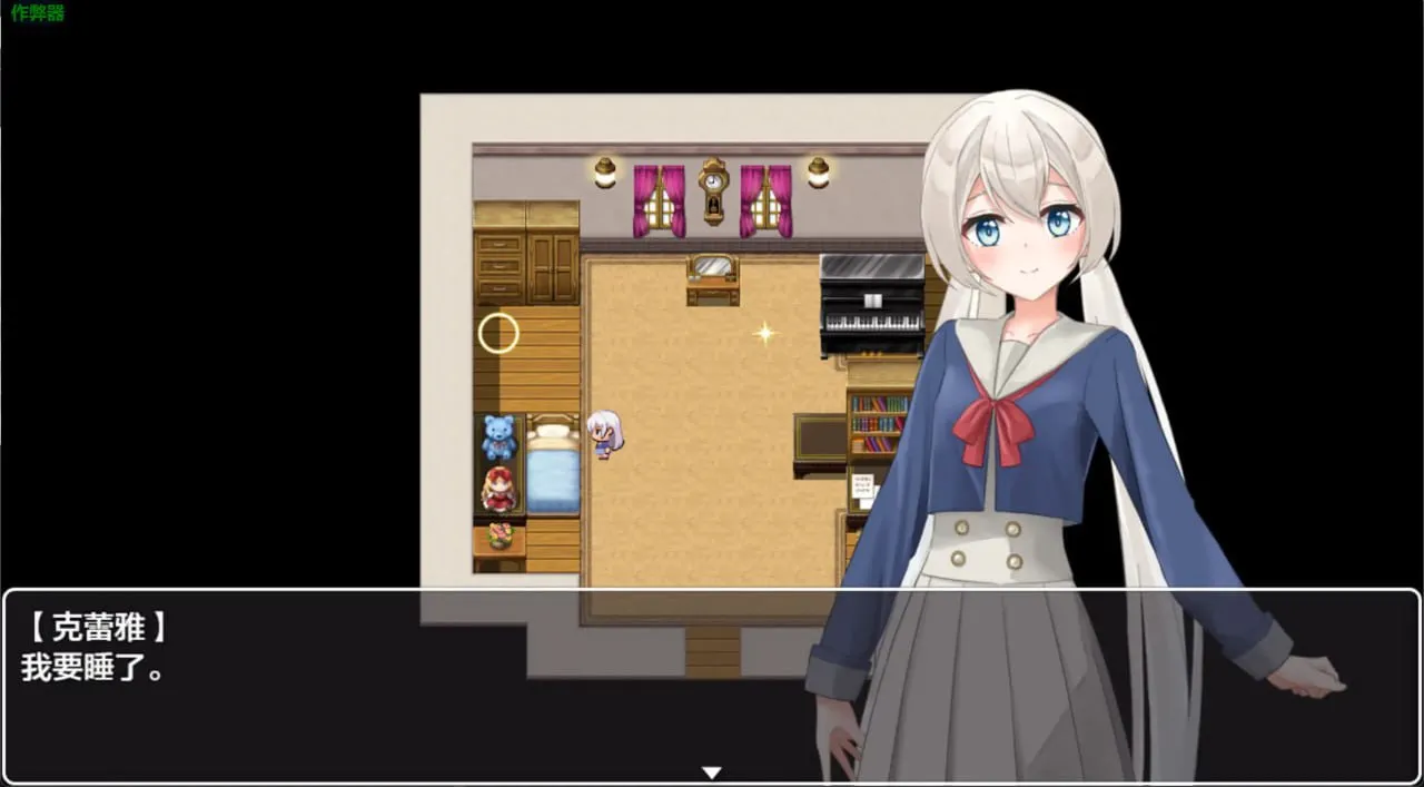 图片[5]-妖精1.1（安卓直装＋PC端） | 羽翼社-羽翼社