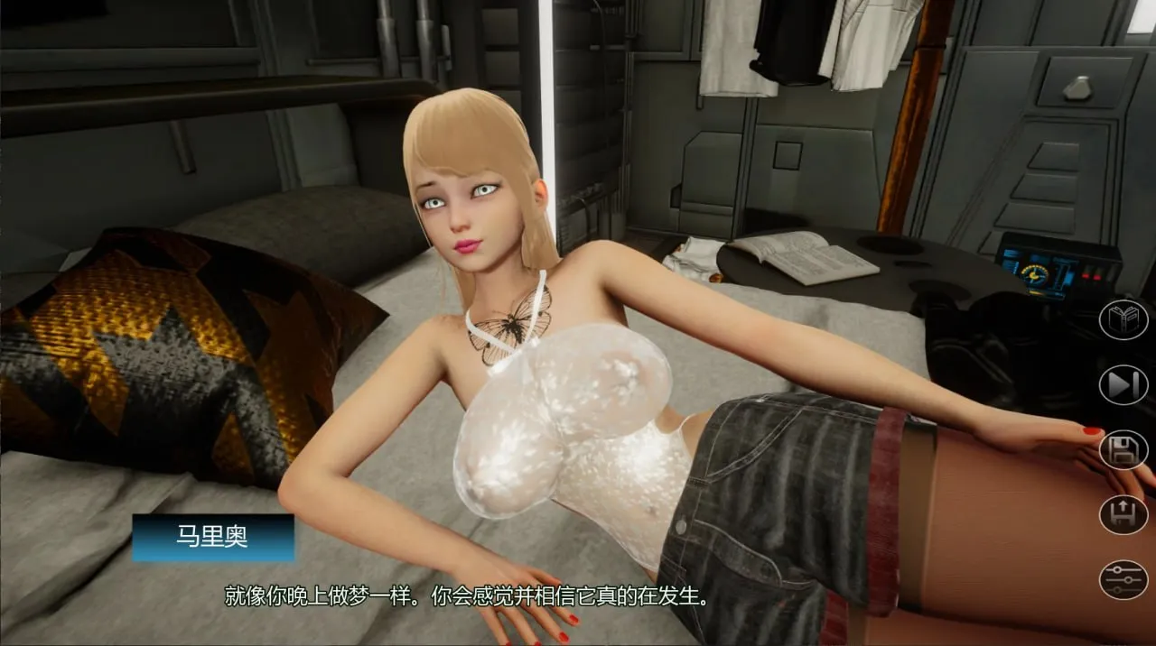 成为梦想家 v1.0（安卓直装＋PC端）-羽翼社