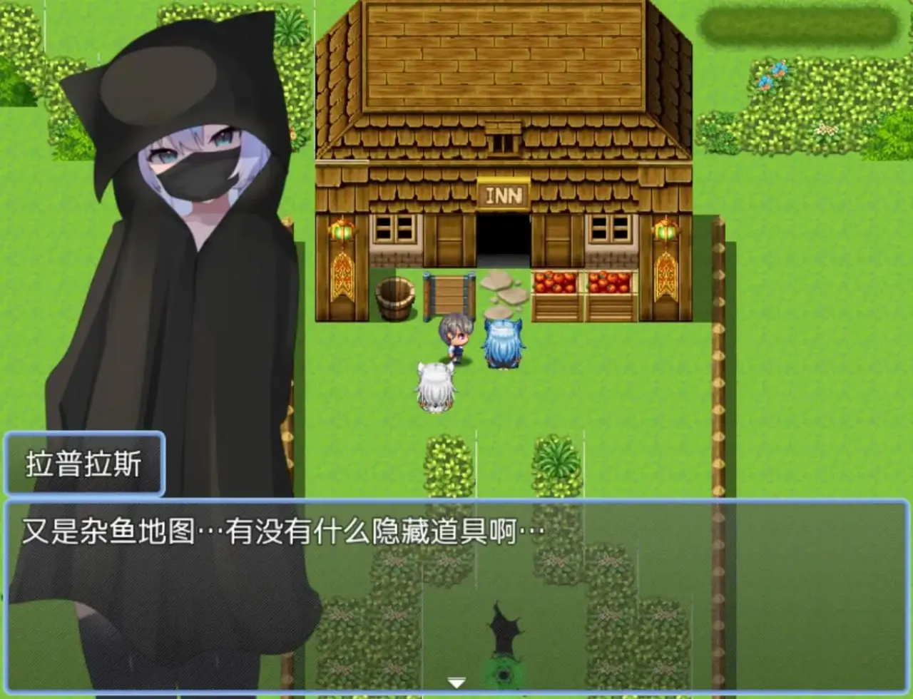 图片[3]-美女如云的后宫v1.2（安卓直装＋PC端） | 羽翼社-羽翼社