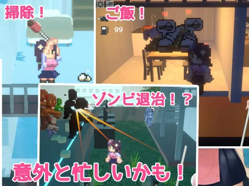 图片[2]-集合！扶她庄园v1.1/あつまれ！ふたなり荘（PC端） | 羽翼社-羽翼社