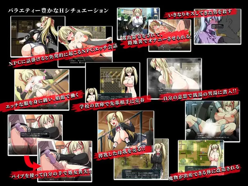 图片[7]-鬼刃:赤色恶魔（PC端） | 羽翼社-羽翼社