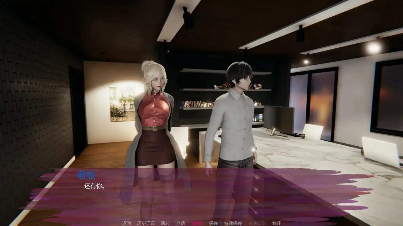 图片[3]-法典：平行之心0.2/Codex: Parallel Hearts 0.2（安卓直装＋PC端） | 羽翼社-羽翼社