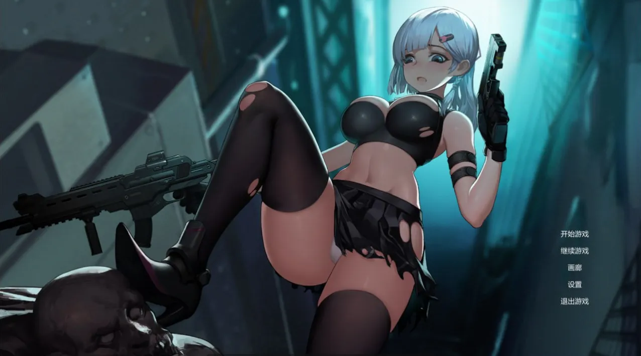 伊德海拉之影v1.33/The_shadow_of_Yidhra（PC端）-羽翼社