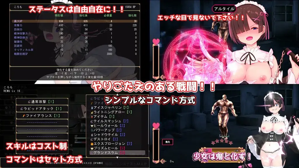 图片[7]-Cosplayer黑井衣v1.0/コスプレイヤーズクエスト / Cosplayer’s Quest（PC端） | 羽翼社-羽翼社