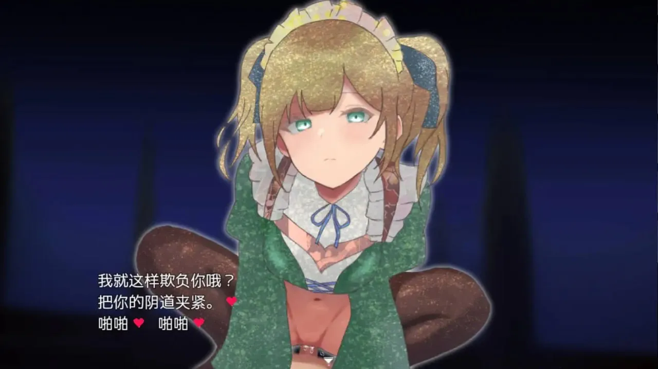 图片[4]-宇宙冒险1.0（安卓直装＋PC端） | 羽翼社-羽翼社