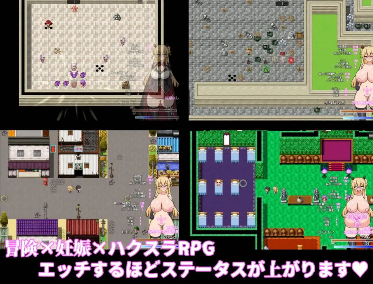 图片[2]-堕落记1.0（安卓直装＋PC端） | 羽翼社-羽翼社