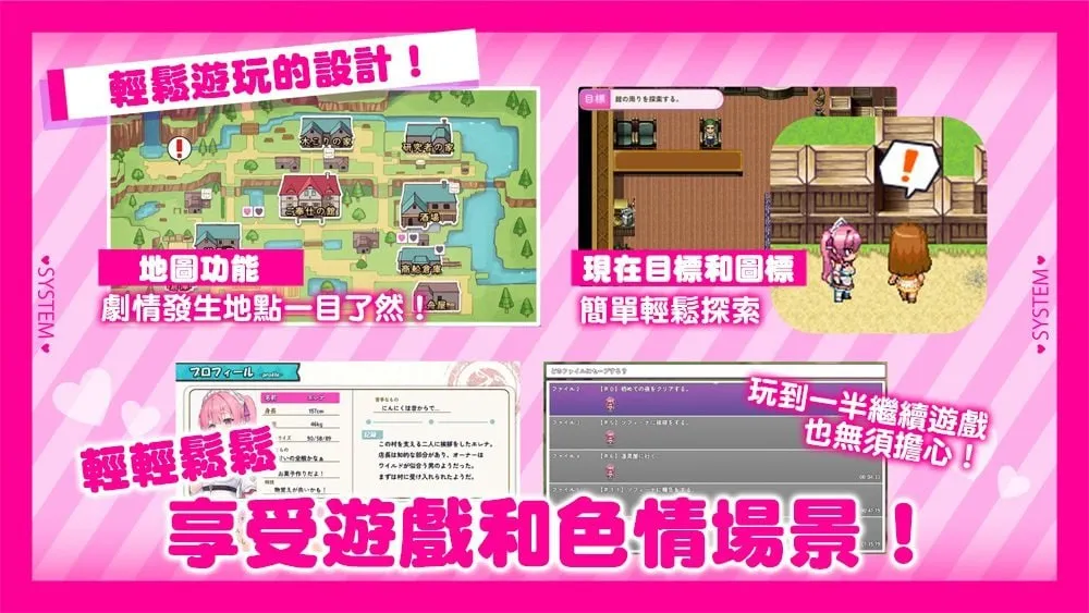 图片[4]-艾蕾娜的侍奉诱惑v1.0/エレナのご奉仕テンプテーション（PC端） | 羽翼社-羽翼社