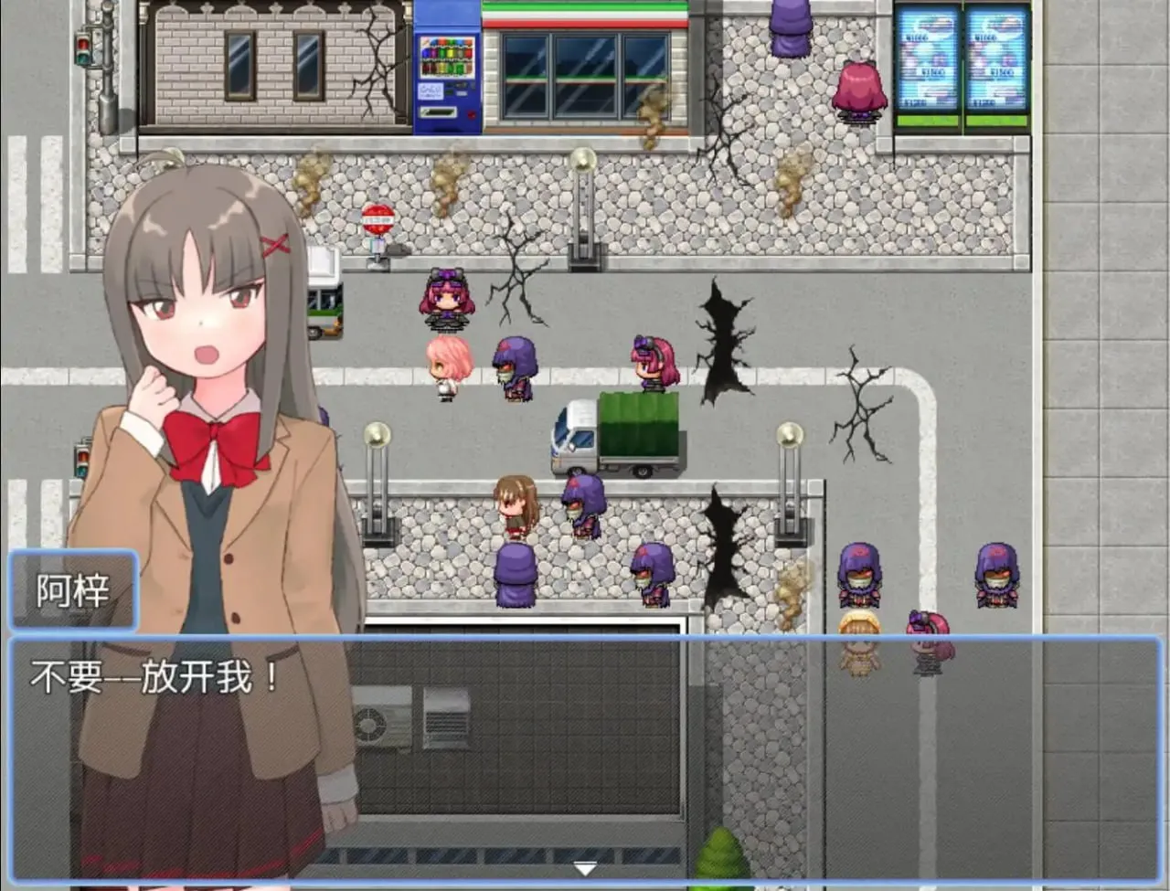 图片[5]-魔法少女梓沙1.0（安卓直装＋PC端） | 羽翼社-羽翼社